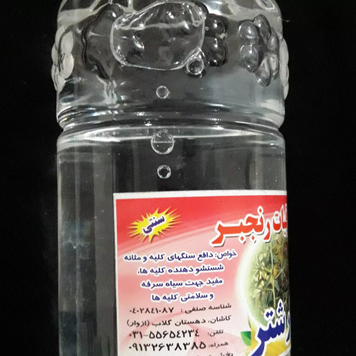 عرق خارشتر۱لیتری