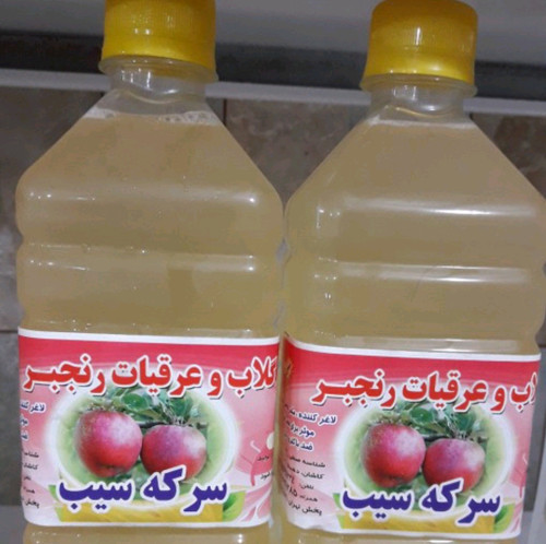 سرکه سیب طبیعی