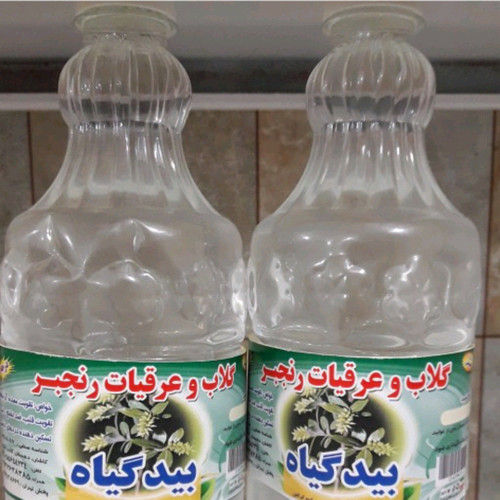 عرق بیدگیاه