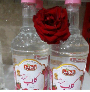 گلاب ممتاز