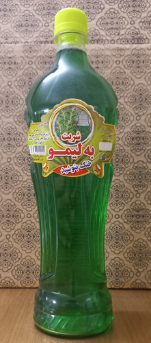 شربت به لیمو