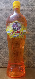 شربت زعفران