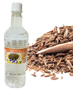 عرق زیره سیاه